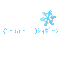 [LINEスタンプ] 【かぁっこ】。1        ネガティブ編