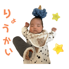 [LINEスタンプ] とりちゃんの日常1の画像（メイン）