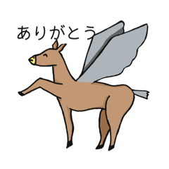 [LINEスタンプ] ほーすぴじょん 公式スタンプ！