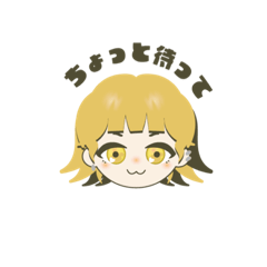 [LINEスタンプ] ♡ Nback ♡