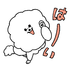 [LINEスタンプ] ふわもこビジョンちゃん