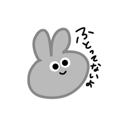 [LINEスタンプ] こげうちゃ②