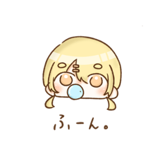 [LINEスタンプ] 辛辣塩対応ちゃん。