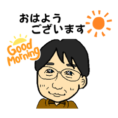 [LINEスタンプ] キモチをいつも若く☆スタンプ