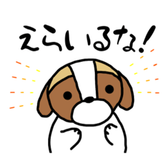 [LINEスタンプ] るなちゃんスタンプ 第6弾