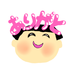 [LINEスタンプ] 笑顔ちゃんの一言