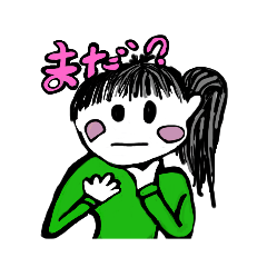 [LINEスタンプ] ゆづここのおえかきです