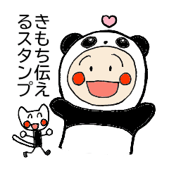 [LINEスタンプ] 着ぐるみ大好き♡Mr.スティックマン②