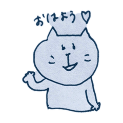 [LINEスタンプ] 日頃のつぶやきねこ