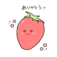 [LINEスタンプ] おめめキュルキュルフルーツ