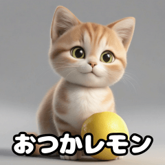 [LINEスタンプ] 昭和死語な猫たち