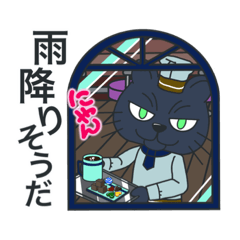 [LINEスタンプ] ボブ犬エルと黒猫クロ(#猫の日スタンプ)