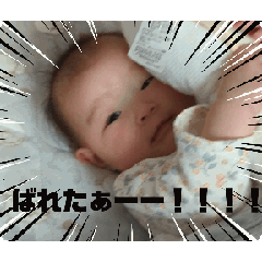 [LINEスタンプ] 天使なわあちゃん2