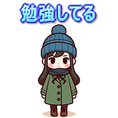 [LINEスタンプ] いい日旅立ちー人生そのもの