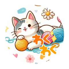 [LINEスタンプ] ねこさんず⭐︎