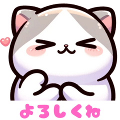 [LINEスタンプ] かわいい猫×猫スタンプ