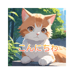 [LINEスタンプ] 長く使える猫まみれスタンプ