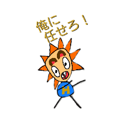 [LINEスタンプ] ケジケジ(日本語版)