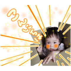 [LINEスタンプ] しおりスタンプ！！！！