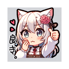 [LINEスタンプ] 猫耳女の子 日常スタンプ①