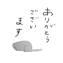 [LINEスタンプ] Miのお絵描き帳スタンプ