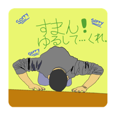 [LINEスタンプ] Sam k のスタンプ