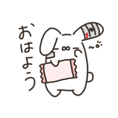 [LINEスタンプ] 「しらうさ」スタンプ