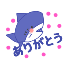 [LINEスタンプ] さめさんと一緒2