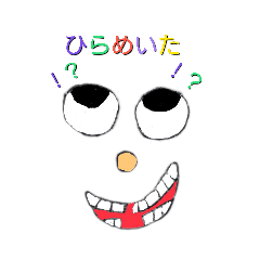 [LINEスタンプ] しゅーど(日本語版)