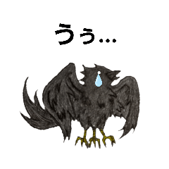 [LINEスタンプ] 悲しき八咫烏