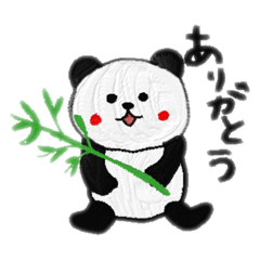 [LINEスタンプ] ぱんだ#1