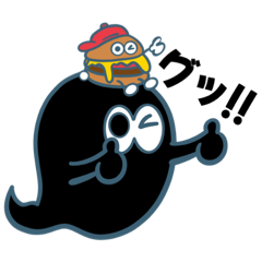 [LINEスタンプ] Ink’z Monster 2