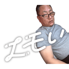 [LINEスタンプ] しもだのすたんぷぅ