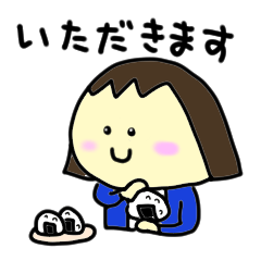 [LINEスタンプ] おまけコーポレーション2