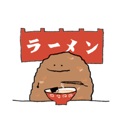 [LINEスタンプ] コロたんの行動編