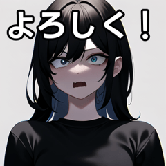 [LINEスタンプ] 怖め女子