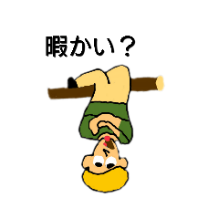 [LINEスタンプ] ミスター ジョー(日本語版)