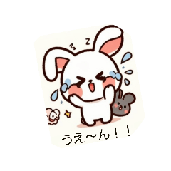 [LINEスタンプ] ハビットの日常