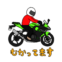 [LINEスタンプ] てがきのばいく5