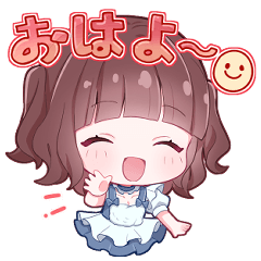 [LINEスタンプ] ランウィズ＆コンゼロ推しスタンプ★