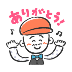 [LINEスタンプ] アスク・ミュージックオリジナルスタンプ