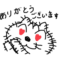 [LINEスタンプ] サボテン猫 ぶちゃ