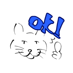 [LINEスタンプ] 落書き野良猫