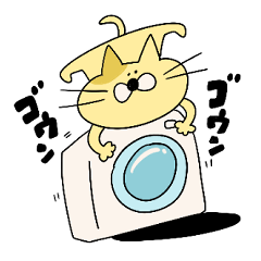 [LINEスタンプ] お洗濯大好き！ねこちゃんのスタンプー8の画像（メイン）