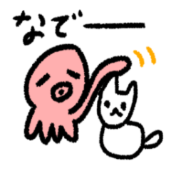 [LINEスタンプ] ゆるーく、たこ