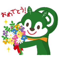 [LINEスタンプ] アグリスくんの日常で使えるスタンプ