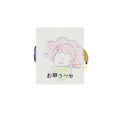 [LINEスタンプ] 月山ラ火Yak蜂守シュリリー伊東胡
