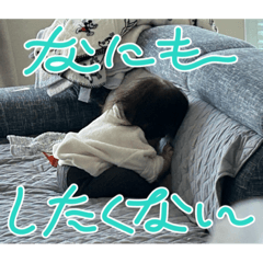 [LINEスタンプ] りんちゃん（もうすぐ1歳だよVer）