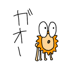 [LINEスタンプ] かわだま