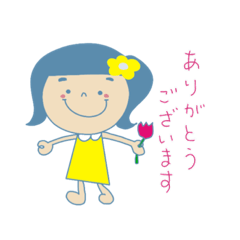 [LINEスタンプ] かわいい 女の子 癒し 花